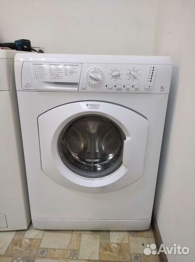 Стиральная машина с бесплатной доставкой