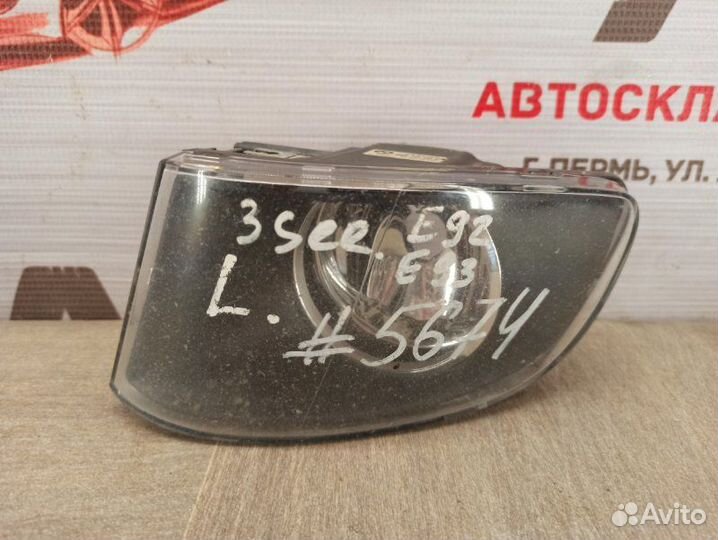 Фара противотуманная левая Bmw 3 E90/91/92/93