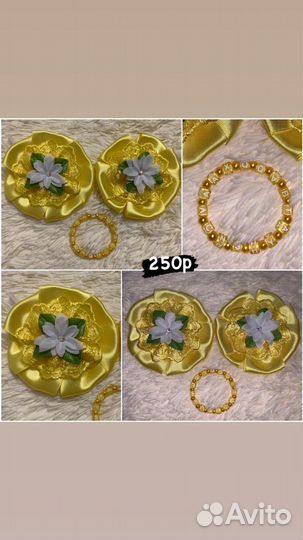 Банты для волос