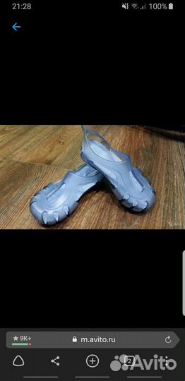 Детский гидрокостюм