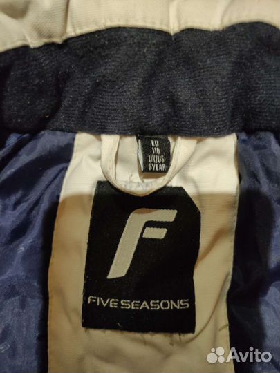 Куртка осенняя 110