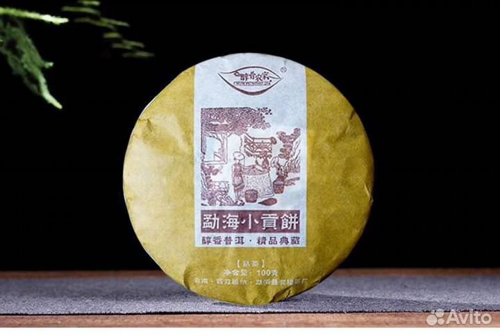 Шу пуэр Семь Сыновей 100гр блин