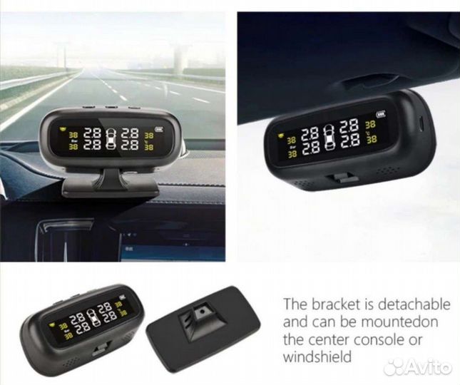 Датчики давления в шинах