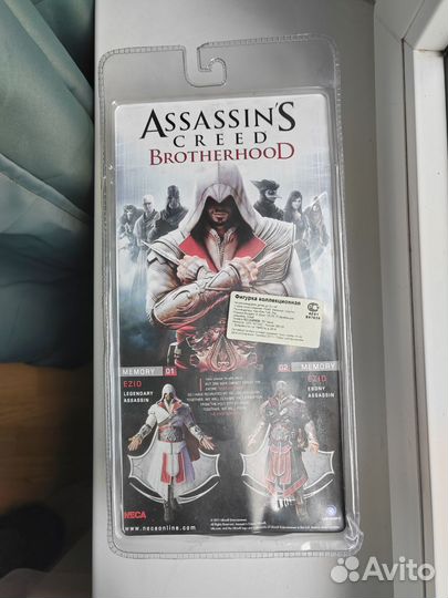 Фигурка Assassins creed brotherhood