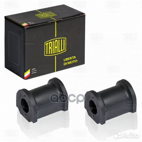 Втулка стабилизатора перед. (2 шт.) для а/м Лад