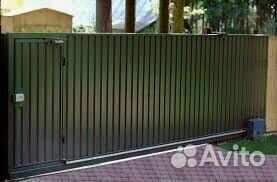 Ворота откатные