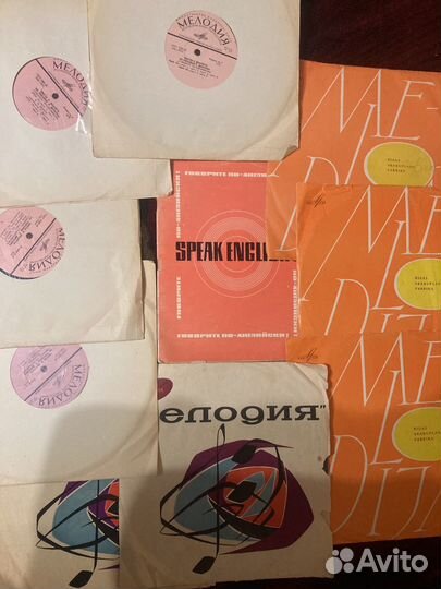 Виниловые пластинки уроки английского