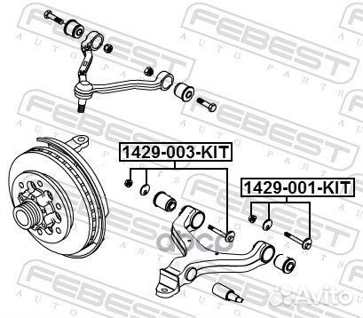 Болт с эксцентриком Ssang Yong