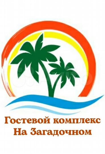 Свободного назначения, 410 м²