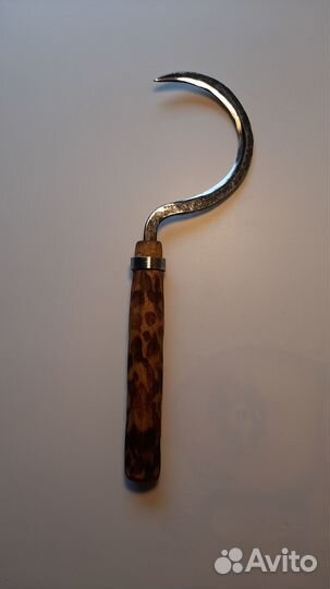 Оберег серп-лунница