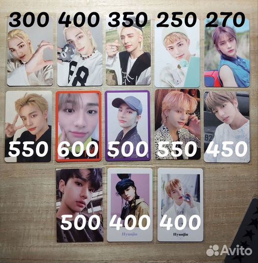 Хëнджин Stray Kids карты