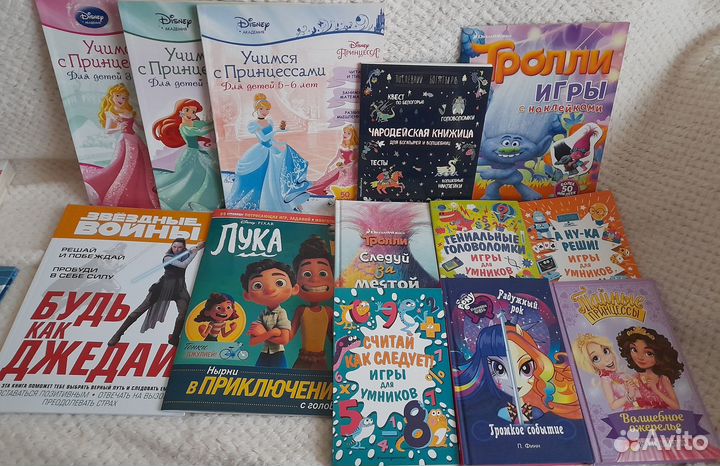 Книги детские современных авторов/классика