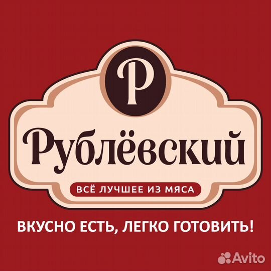 Продавец кассир (все станции метро)