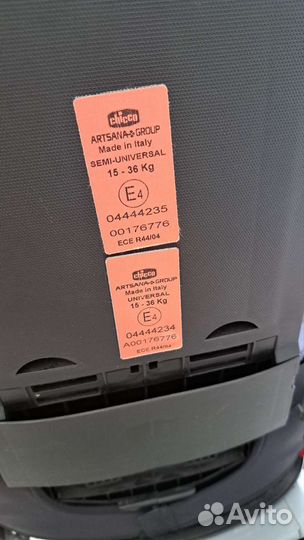 Детское автокресло 15 до 36 кг с изофикс