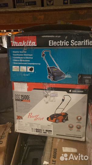 Дисконт - Газонокосилки