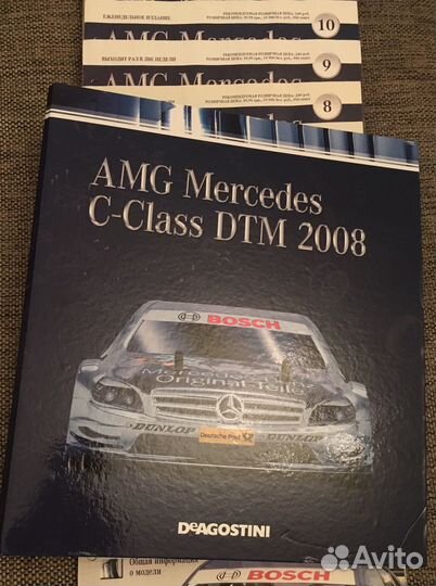 Лот для Данилы