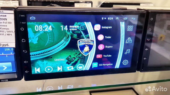 Универсальная магнитола Android Навигация