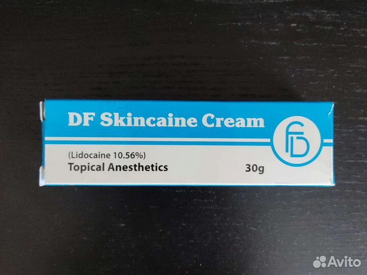 Крем скинкайн