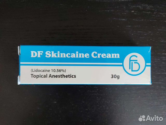 Крем скинкайн