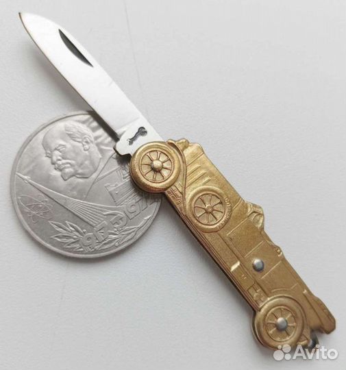 Брелок Курсоль Франция