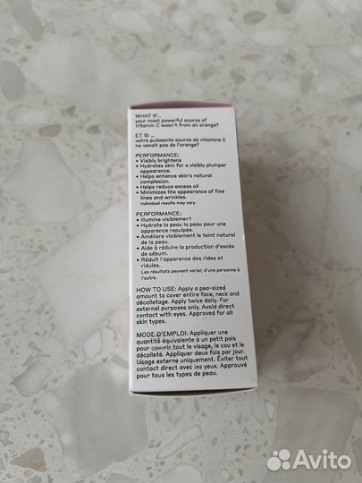 Volition серум сыворотка для лица с витамином С