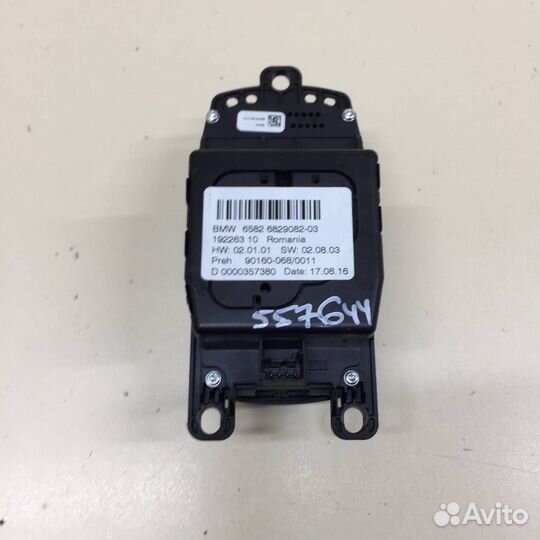 Блок кнопок BMW X5 F15/F85 2013-2018