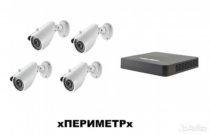 Бесплатный монтаж видеонаблюдения + оборудование