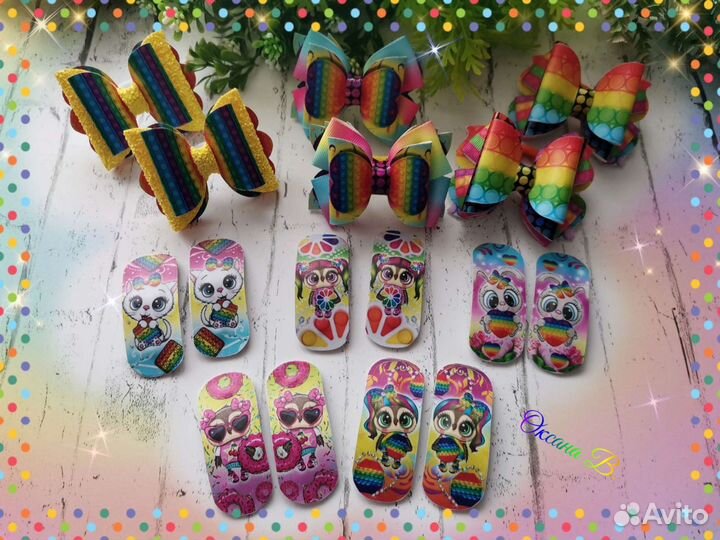 Бантики для девочек