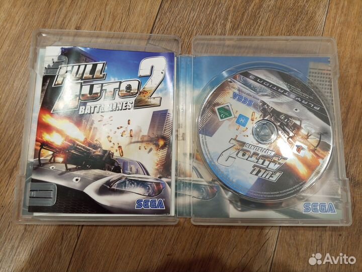 Full Auto Battlelines II PS3