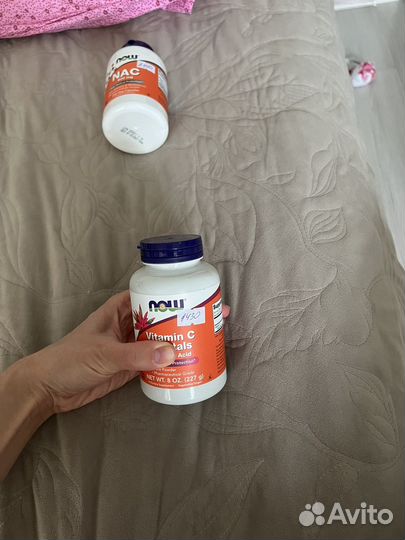 Кристал С вит