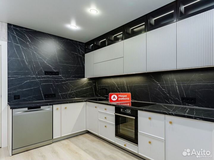 Кухня на заказ