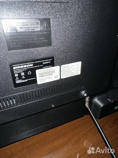 Телевизор Erisson в идеале б/у