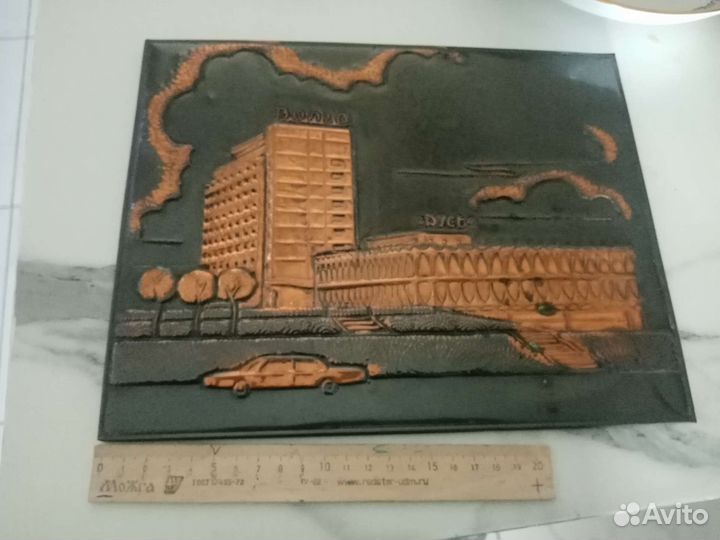 Чеканка парусник