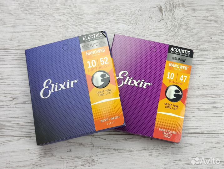 Струны Elixir для акустической/электрогитары