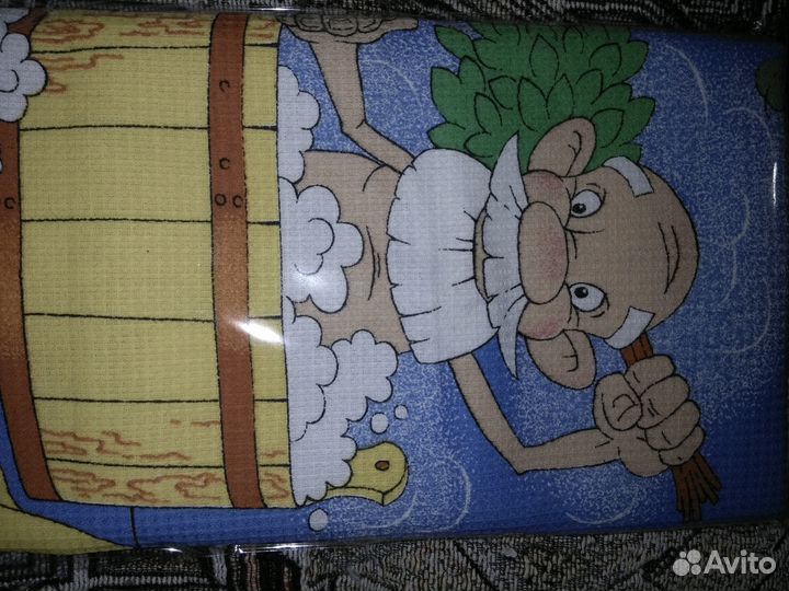 Полотенце банное 70х148