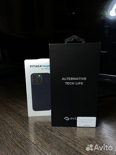 Карбоновый чехол Pitaka iPhone 13 Pro MagEZ Case2