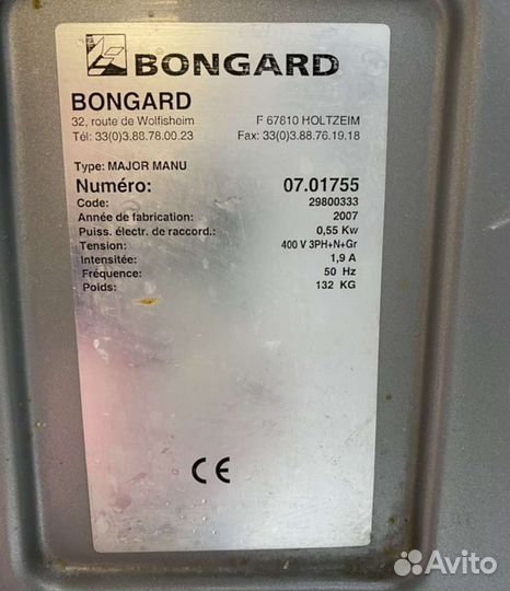 Тестоформовочная машина bongard Major Manu