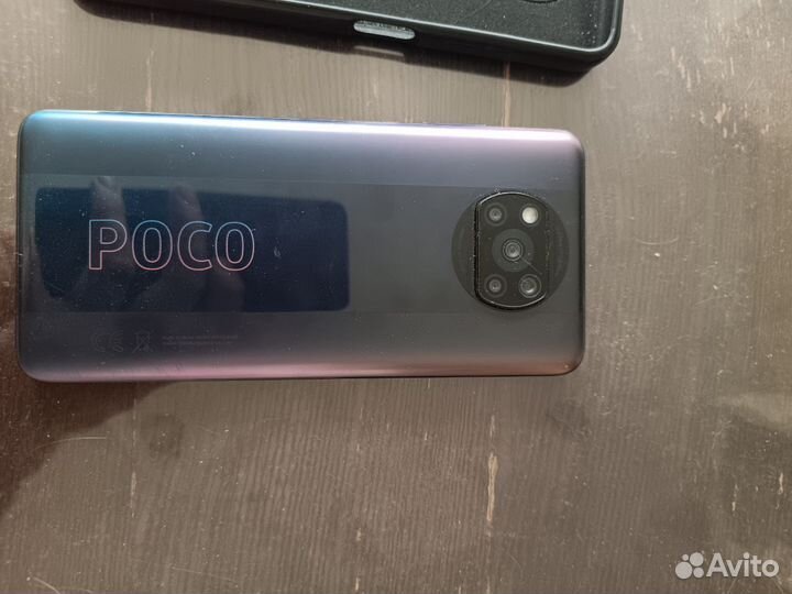 Xiaomi Poco X3 Pro, 8/256 ГБ