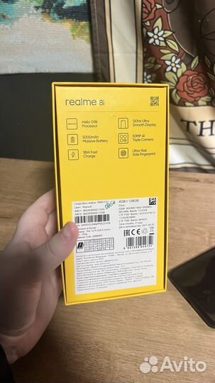 realme 8i, 4/128 ГБ