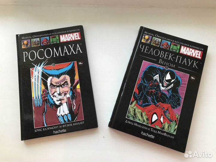 Комиксы marvel