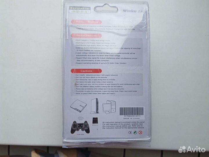 Геймпад безпроводной для компьютера и PS3 Slim,PS2