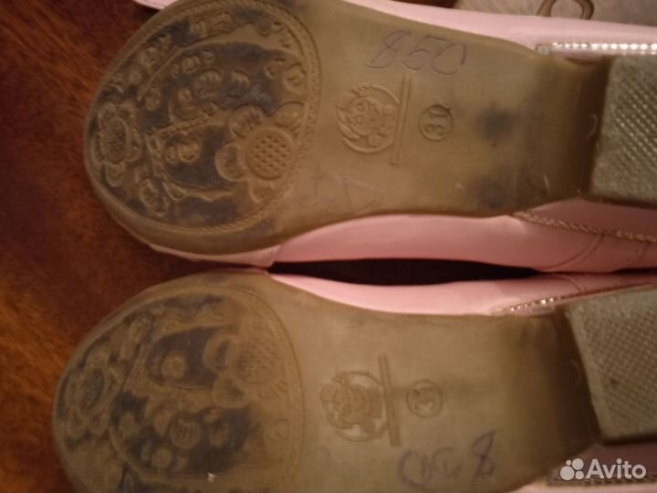 Туфли женские