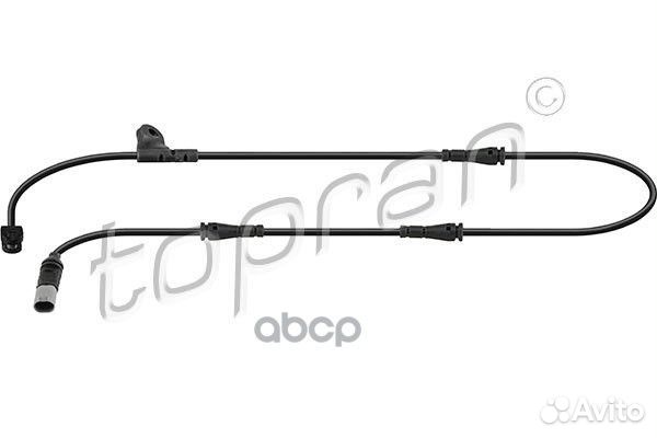 Датчик износа тормозных колодок (замена для HP