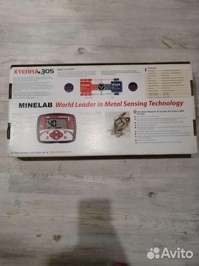 Металлоискатель