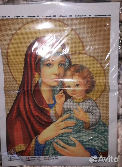 Наборы для вышивки бисером