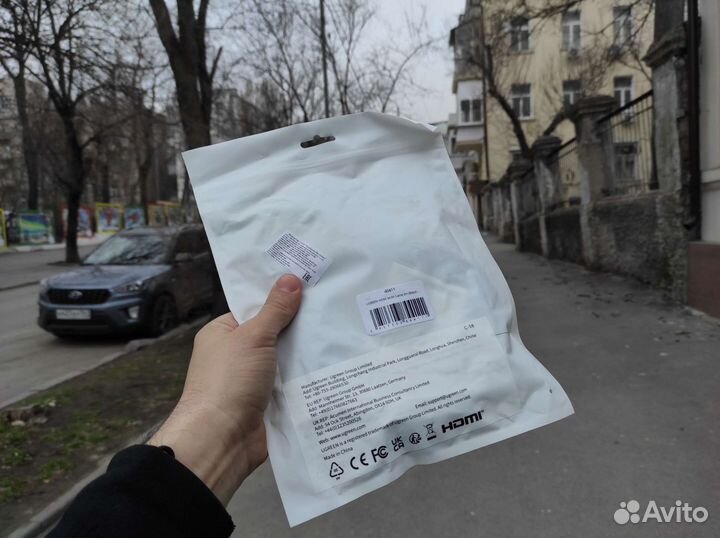 Кабель ugreen HD118 hdmi v2.0 Black 3M