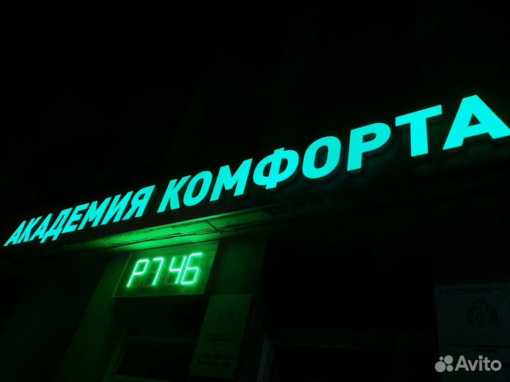 Полиграфии