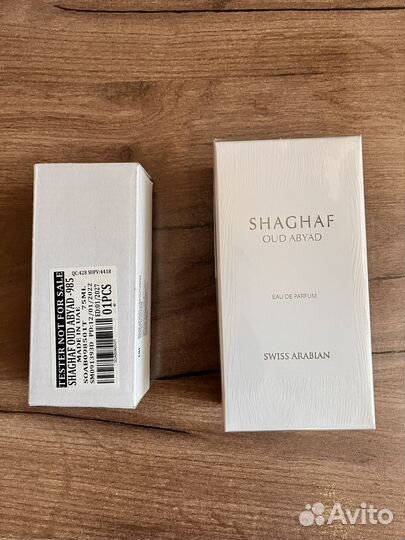 Парфюм shaghaf OUD abyad swiss arabian