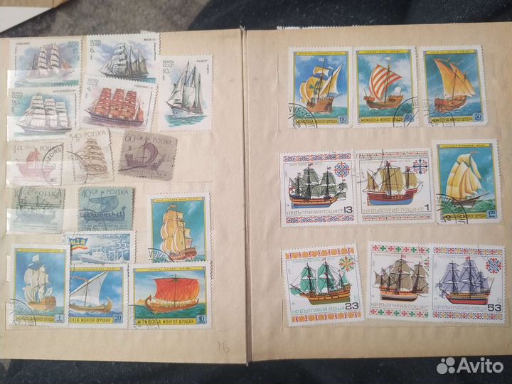 Почтовые марки СССР