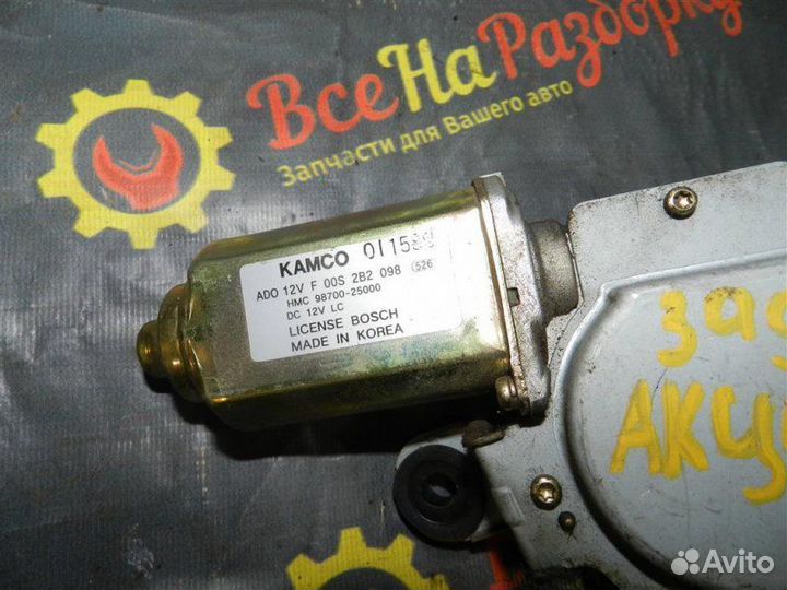 Моторчик заднего дворника Hyundai Accent седан